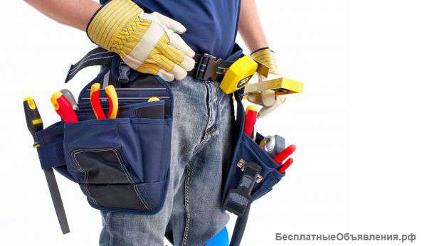 Требуются рабочие ремонт, отделка, строительство, демонтаж