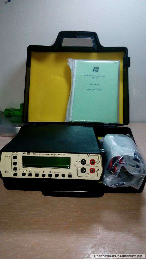 Измеритель разности фаз ИРФ-1/1