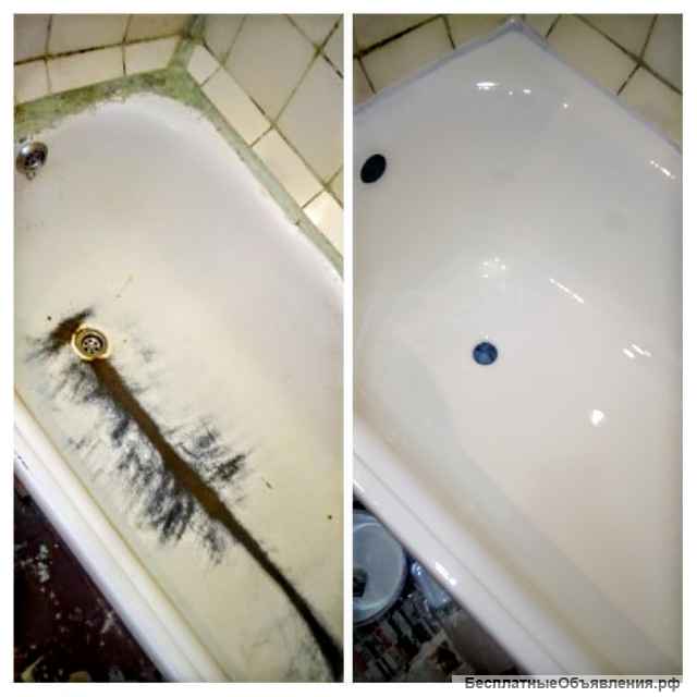 Реставрация ванны акрилом в Саратове