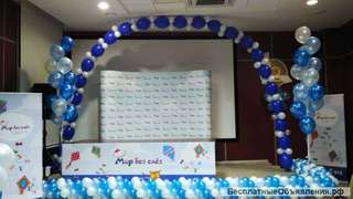 Оформление шарами