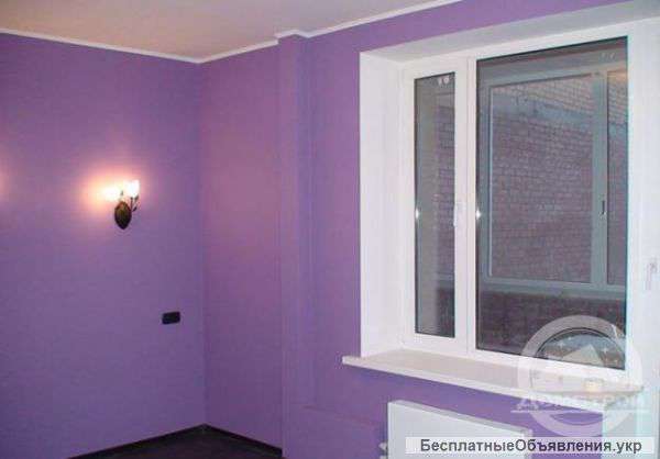 Ремот квартир комнат помещений не дорого