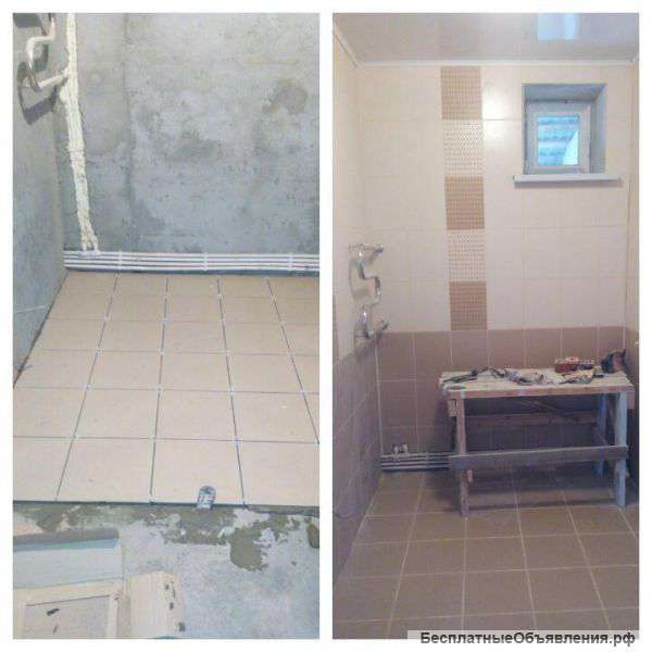 Мастер на час