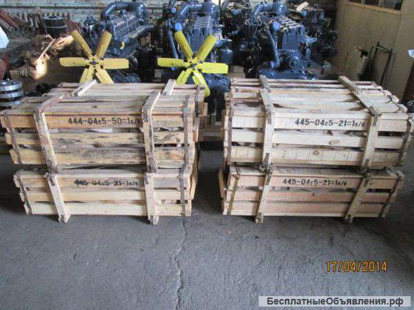 Коленвал 444-04с5-50