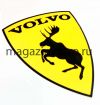 Запчасти Volvo