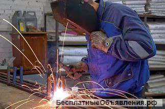 Сварочные работы
