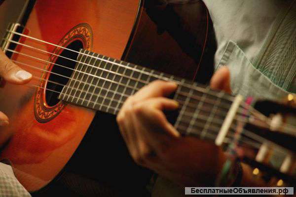 Игра на гитаре Ставрополь обучение для детей