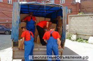 Грузчики столицы Грузчики