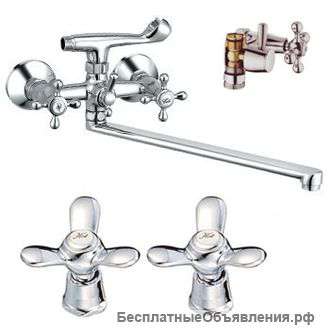 Ди-15/O смеситель для ванной diana omega. Латунь