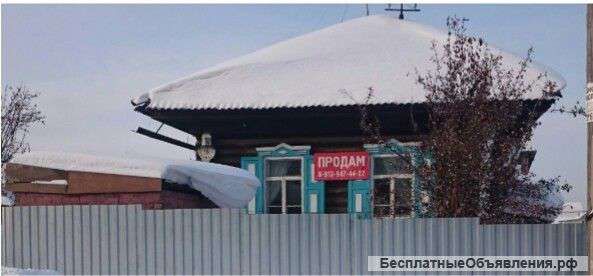 Дом в центре Бердска