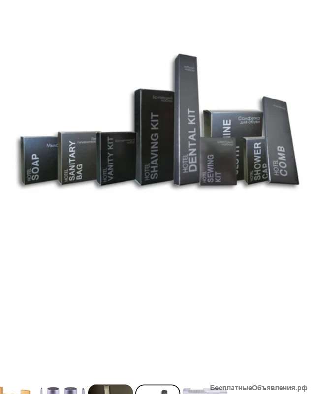 Одноразовое мыло для гостиниц 13г