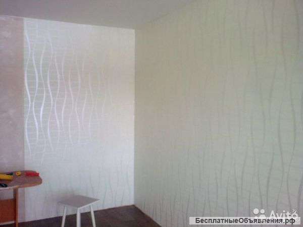 Обои любой сложности