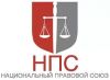 Курьер-Консультант (без продаж)