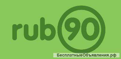 Оператор-кассир