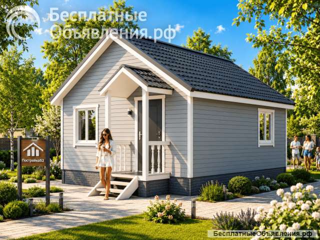 Дачные дома под ключ в Нижнем Новгороде