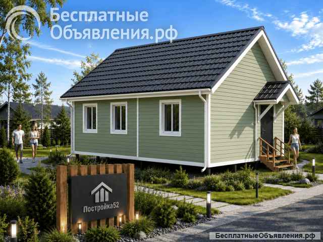 Дачные дома под ключ в Нижнем Новгороде