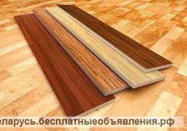 Качественный ламинат kronostar