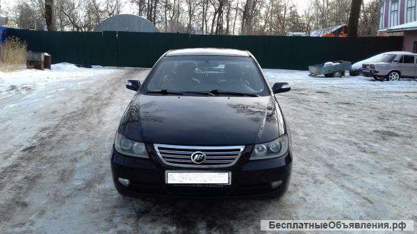 Лифан солано