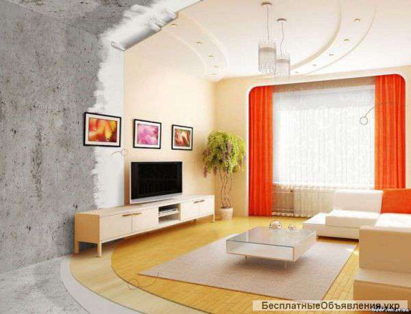 Ремонт квартир