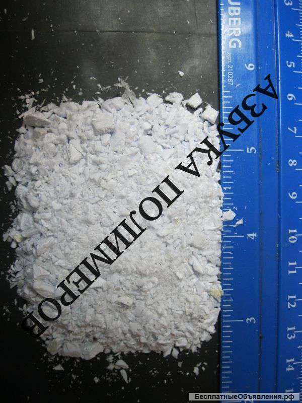 Белоснежный УПМ