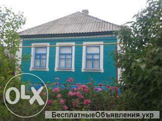 Дом. Луганская область