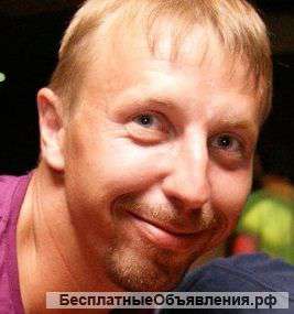 Курьер по Москве
