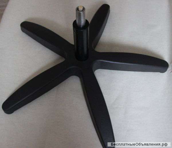 Крестовина (пятилучие) для ремонта кресла с газлифтом