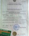Частичная занятость с перспективами