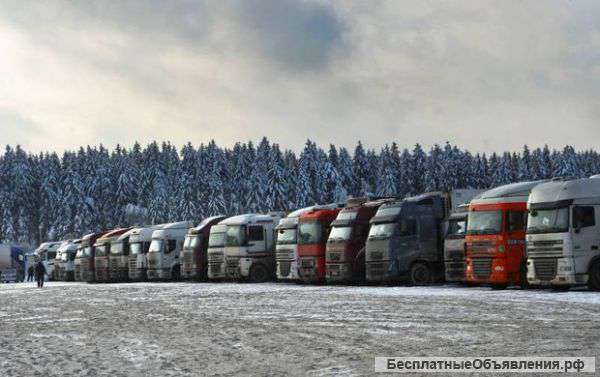 Перевозка грузов по России от 1 до 20 тонн