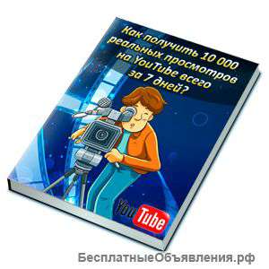 Интересные кнги