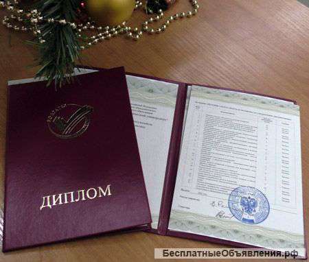 Обучение специалистов по испытанию