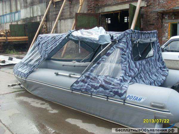 Лодка прогресс и ротан