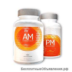 Aм/Рм