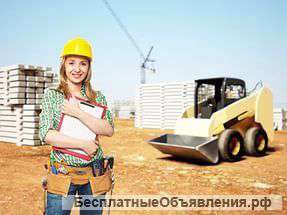 Разнорабочие для Вас