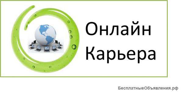 Менеджер