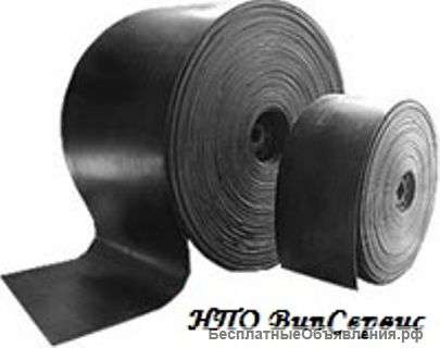 Лента конвейерная транспортерная