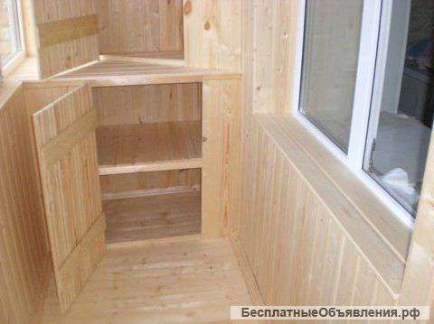 Специалист столяр-плотник