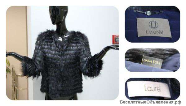 Арт. 797 VIP Шубка из лисы от Laurel