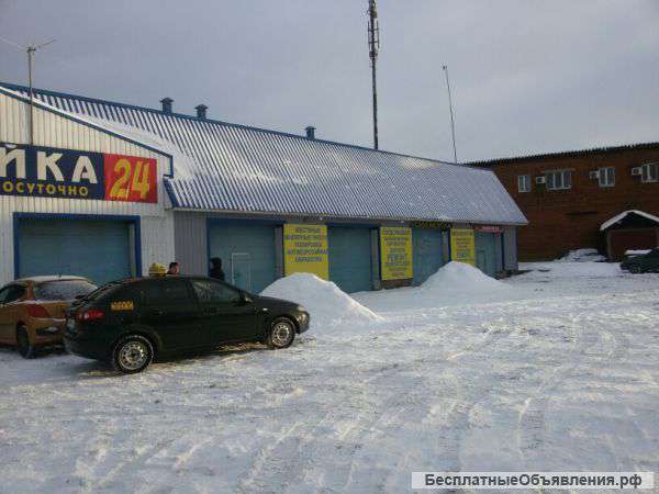 Автосервис