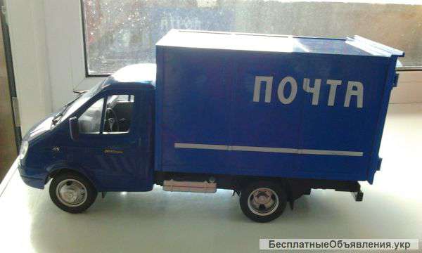 Требуется оператор