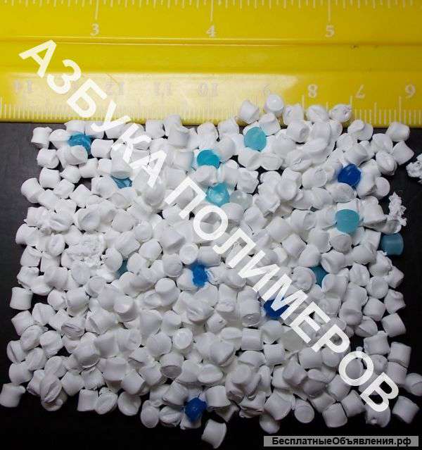 Полипропилен оптом