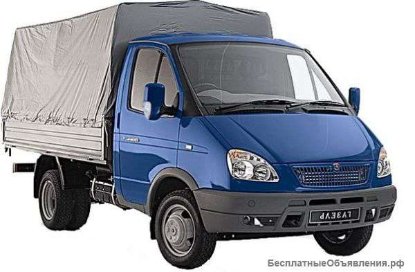 Грузоперевозки по России и СНГ.