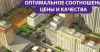 2-х комнатную квартиру, Москва