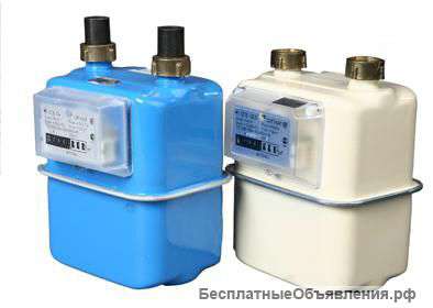 Счетчик газа бытовой СГБ G4 СИГНАЛ левый (верт. 33*1, 5)