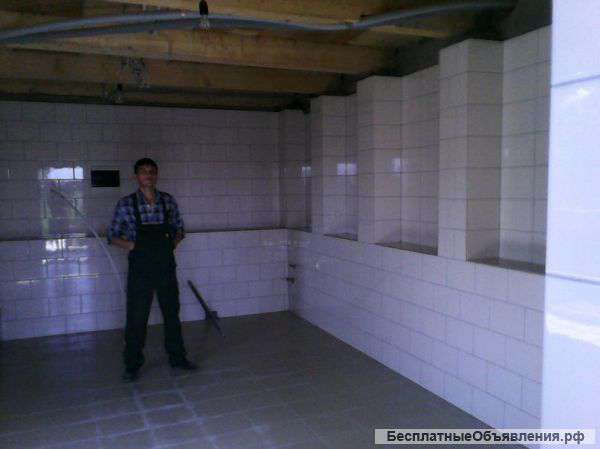 Объявления