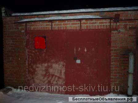 Продаю гараж 37 кв.м. г. Подольск гск Цементник -2