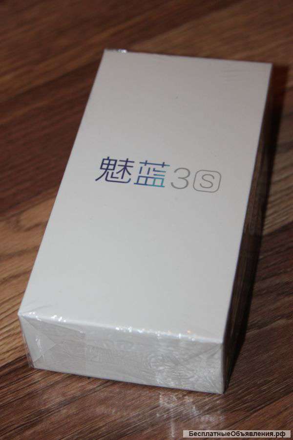 Телефон Meizu M3s 16Gb