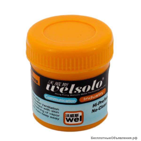 Паста Mechanic WELSOLO SP50
