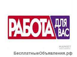 Рекламный менеджер