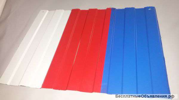 Порошковая покраска