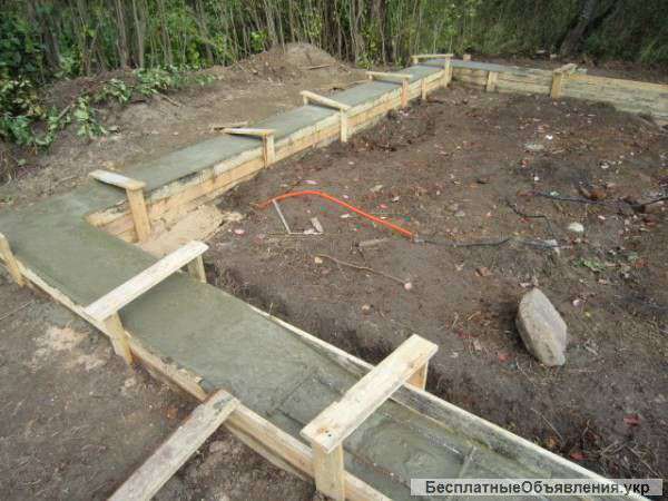 Бетонные работы